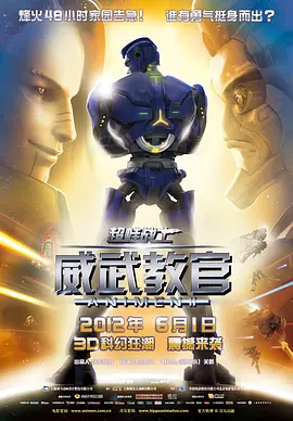 我的哥哥是个G